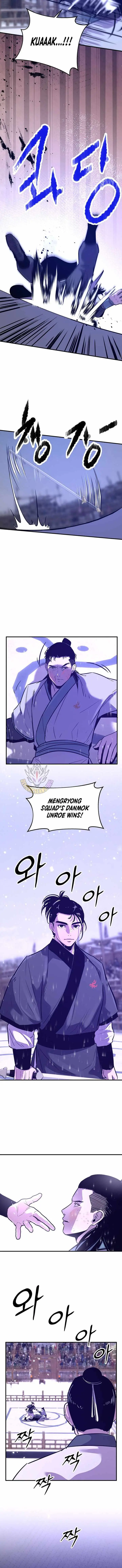 The Best Martial Arts Instructor In The World Chapter 87 page 11 - 