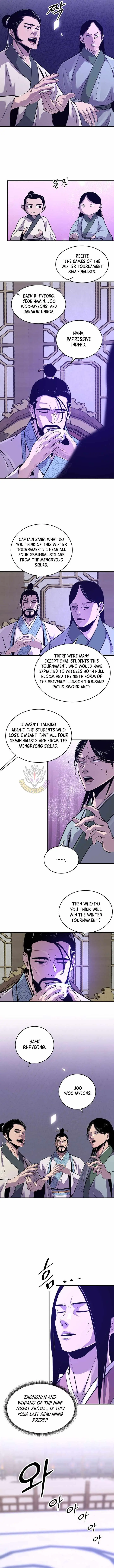 The Best Martial Arts Instructor In The World Chapter 87 page 12 - 