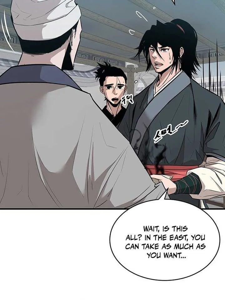The Best Martial Arts Instructor In The World Chapter 9 page 11 - 