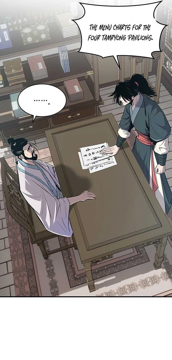 The Best Martial Arts Instructor In The World Chapter 9 page 22 - 