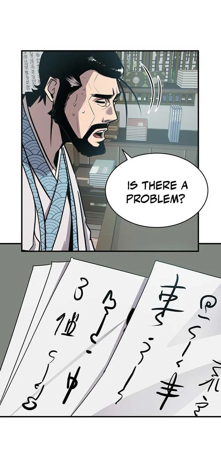 The Best Martial Arts Instructor In The World Chapter 9 page 25 - 