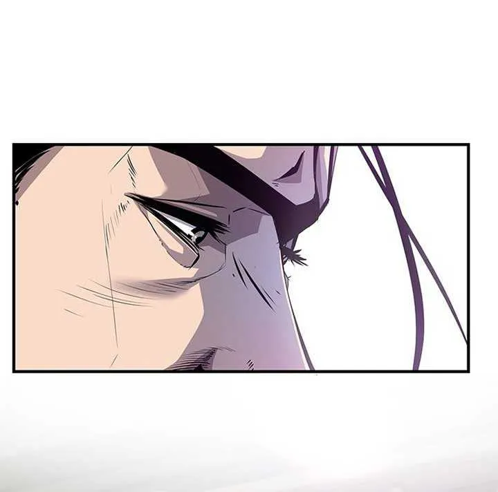 The Best Martial Arts Instructor In The World Chapter 9 page 26 - 