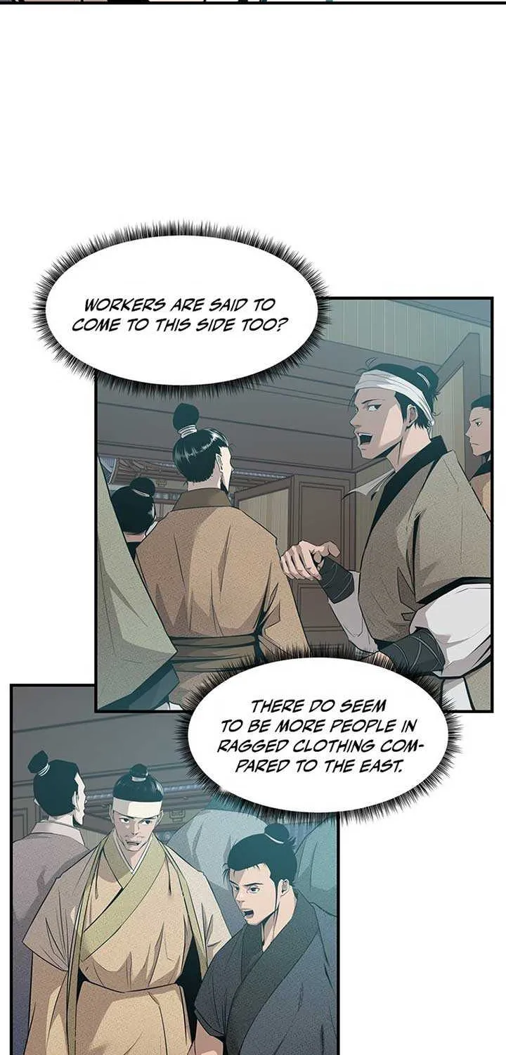The Best Martial Arts Instructor In The World Chapter 9 page 4 - 