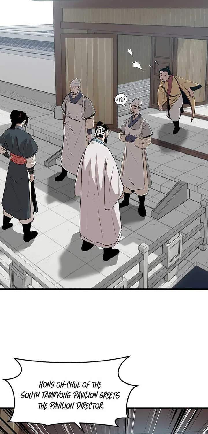 The Best Martial Arts Instructor In The World Chapter 9 page 37 - 