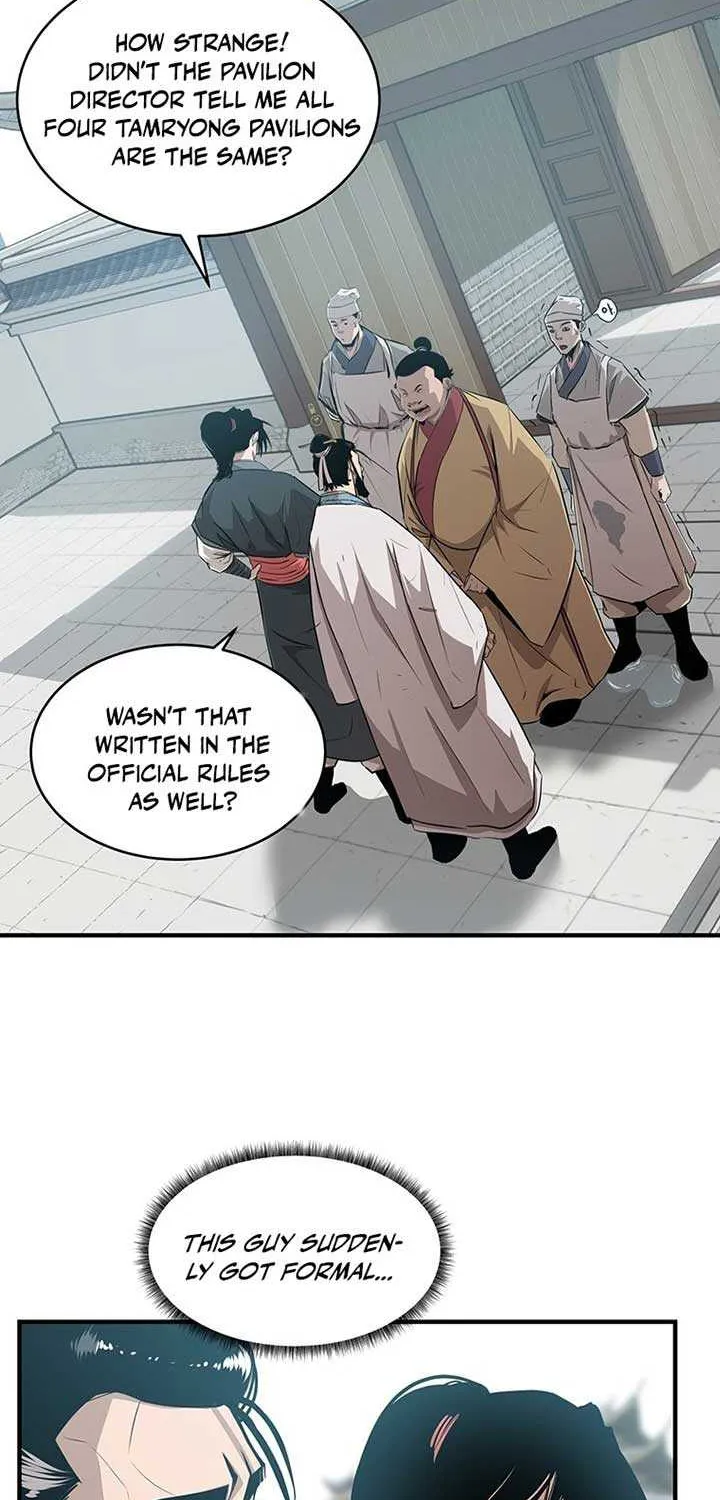 The Best Martial Arts Instructor In The World Chapter 9 page 43 - 