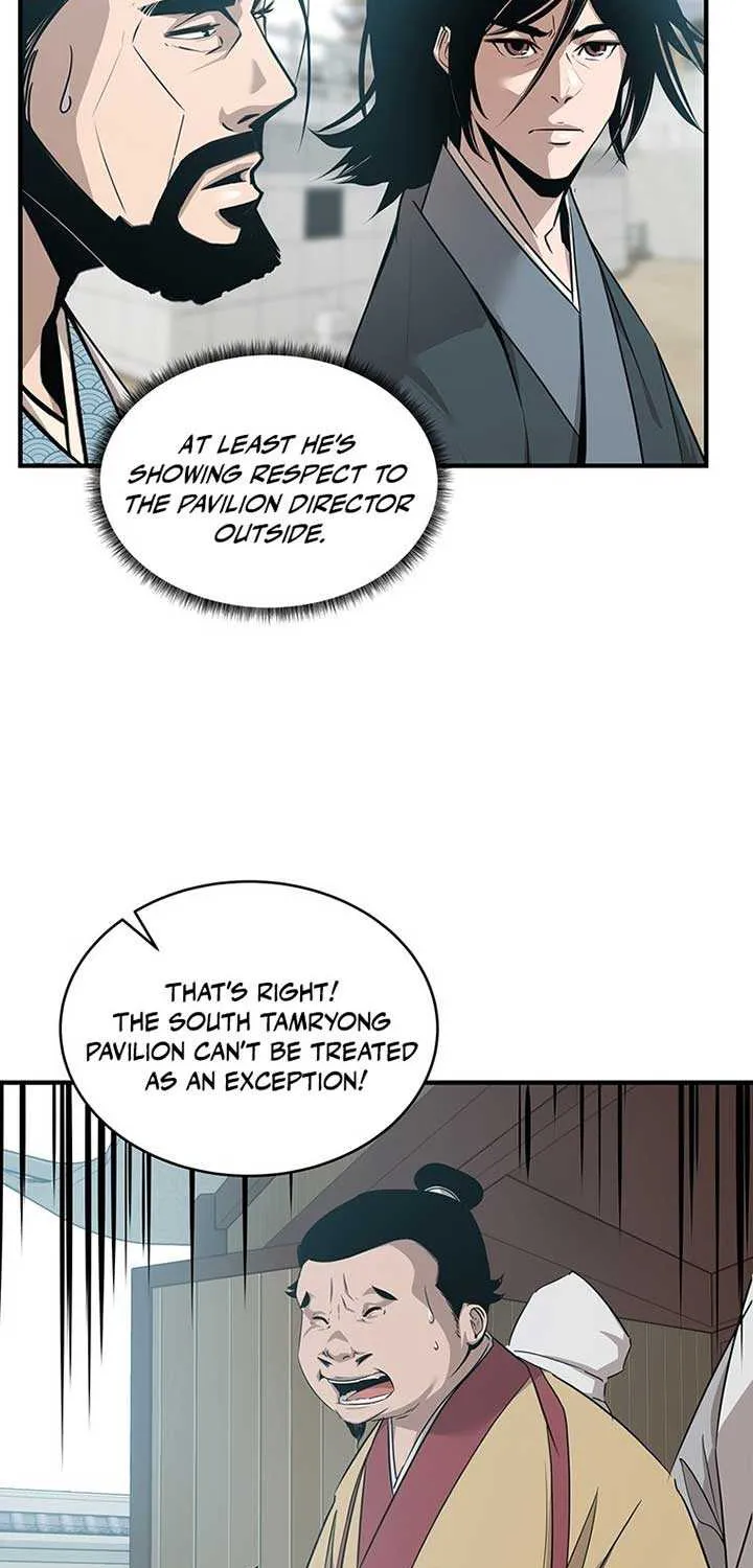 The Best Martial Arts Instructor In The World Chapter 9 page 44 - 