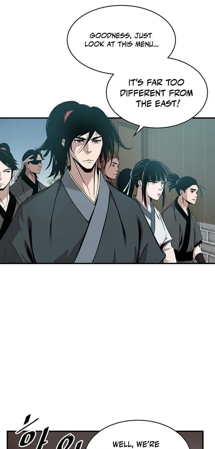 The Best Martial Arts Instructor In The World Chapter 9 page 7 - 