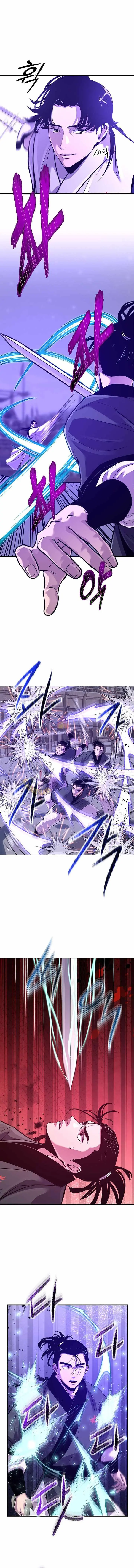 The Best Martial Arts Instructor In The World Chapter 90 page 5 - 