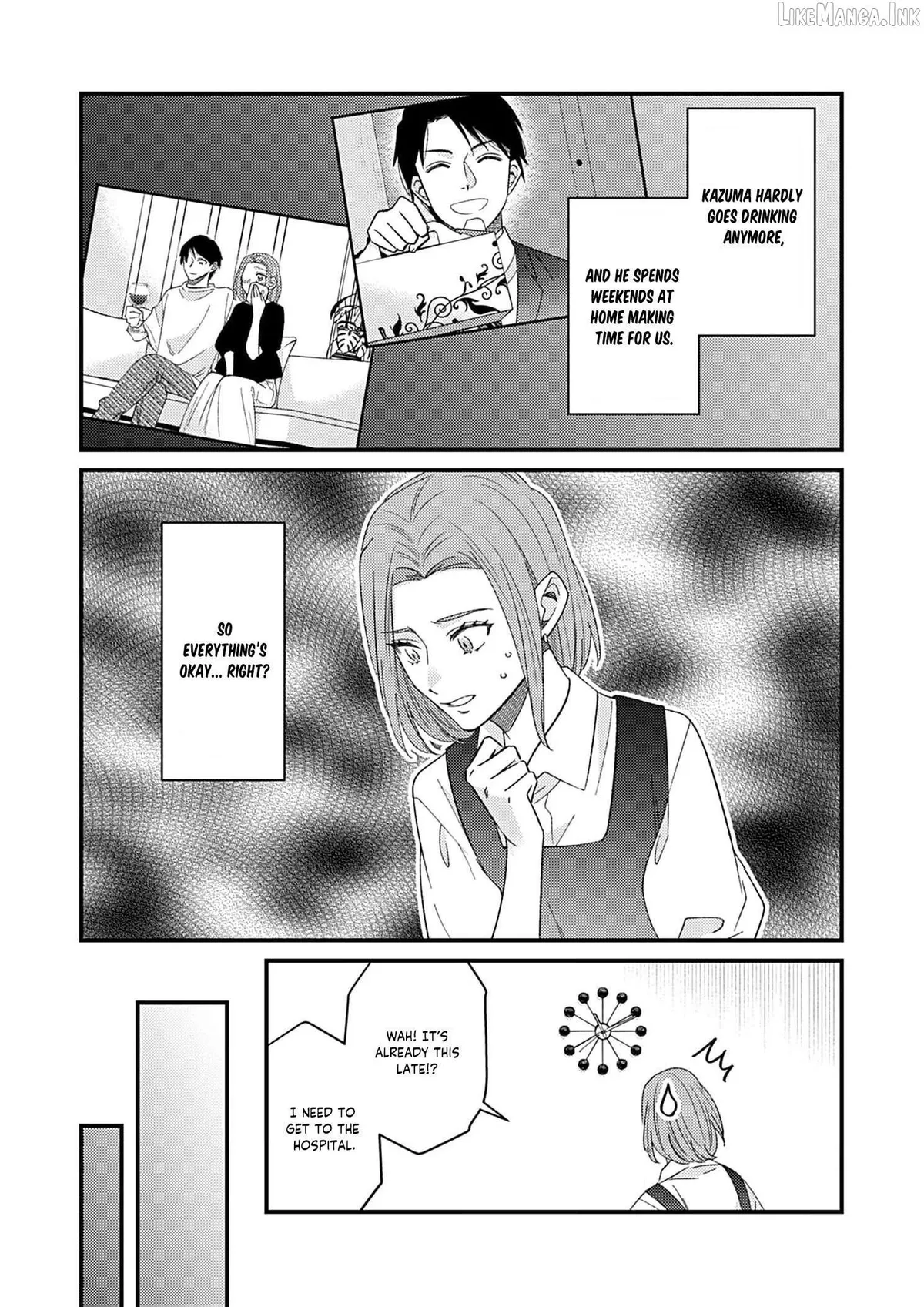 The Best Revenge Against My Husband Who Pretended to Atone Chapter 1 page 12 - 