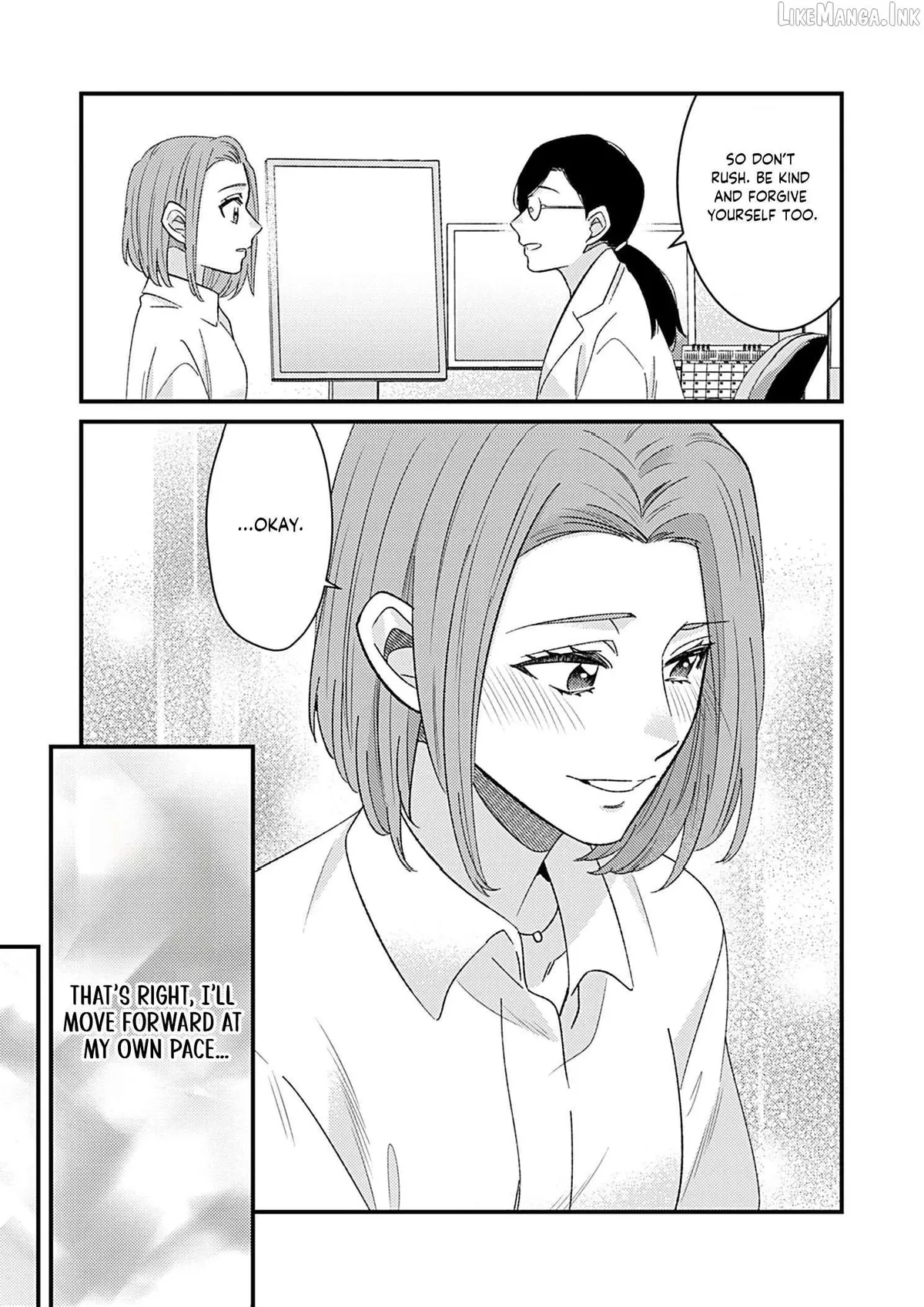 The Best Revenge Against My Husband Who Pretended to Atone Chapter 1 page 15 - 