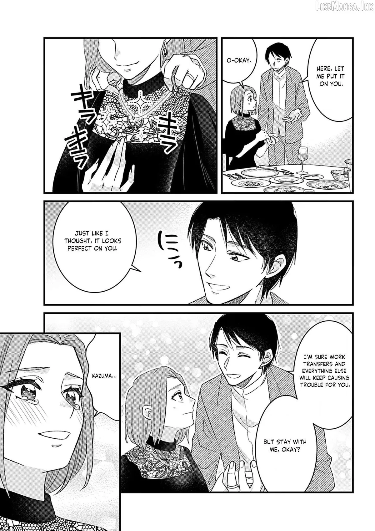 The Best Revenge Against My Husband Who Pretended to Atone Chapter 1 page 26 - 