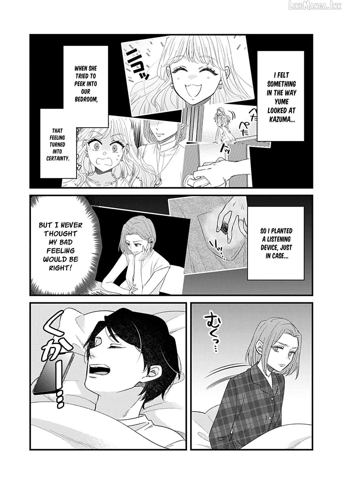 The Best Revenge Against My Husband Who Pretended to Atone Chapter 3 page 5 - 