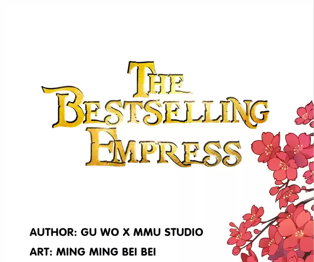 The Bestselling Empress (Colored) Chapter 1 page 1 - 