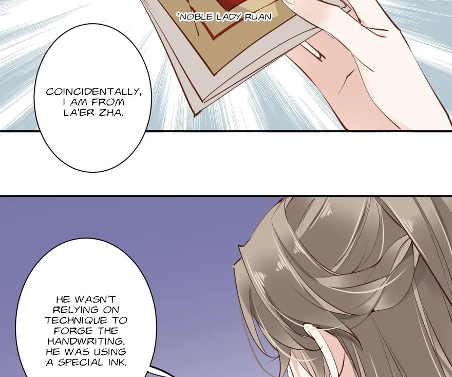 The Bestselling Empress (Colored) Chapter 109 page 8 - 