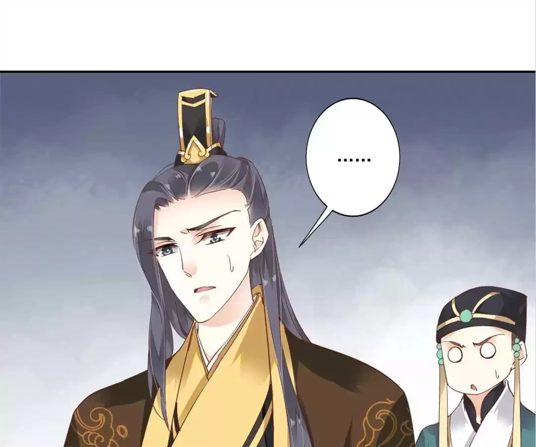 The Bestselling Empress (Colored) Chapter 11 page 51 - 