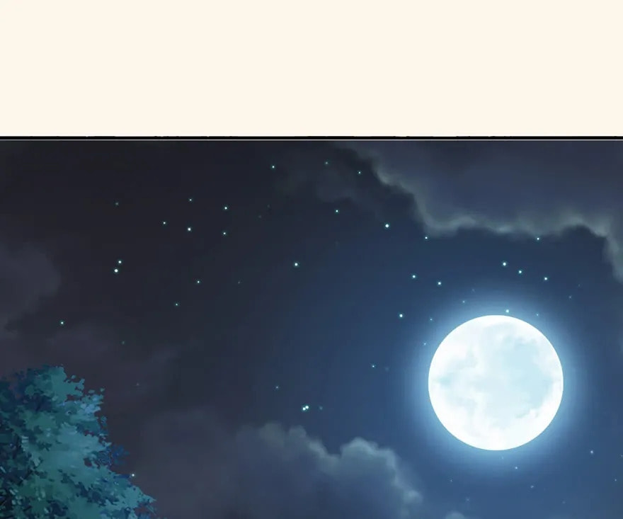 The Bestselling Empress (Colored) Chapter 130 page 1 - 