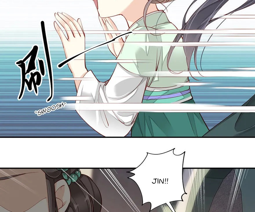 The Bestselling Empress (Colored) Chapter 139 page 17 - 