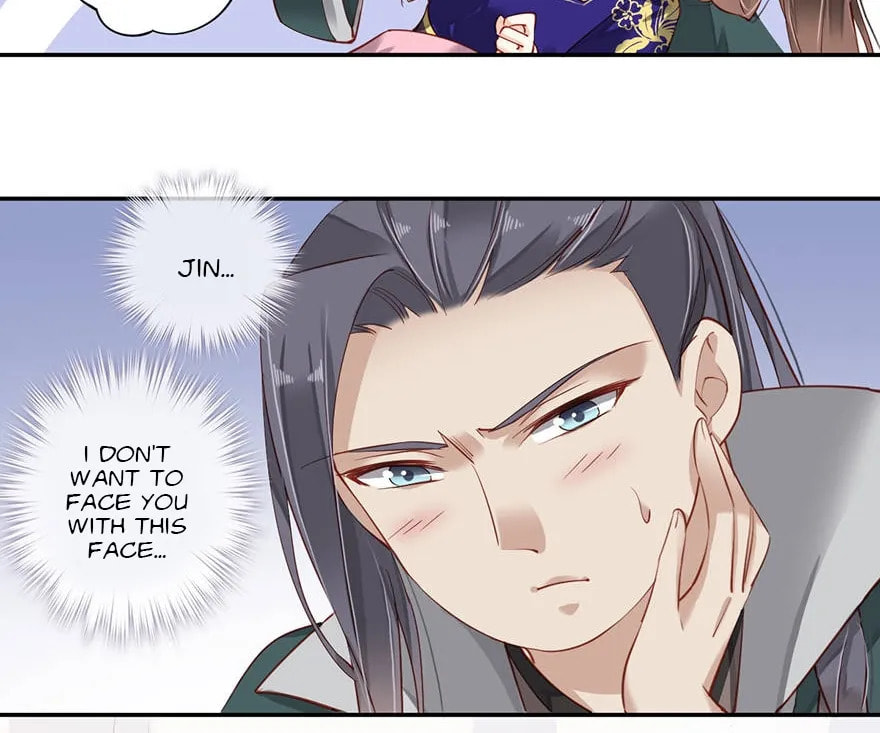 The Bestselling Empress (Colored) Chapter 139 page 46 - 
