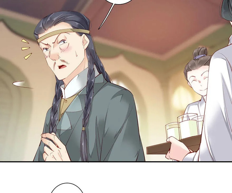 The Bestselling Empress (Colored) Chapter 143 page 8 - 