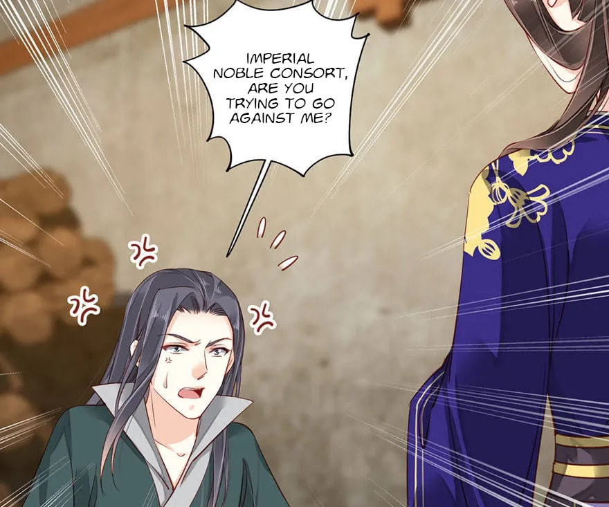 The Bestselling Empress (Colored) Chapter 144 page 17 - 
