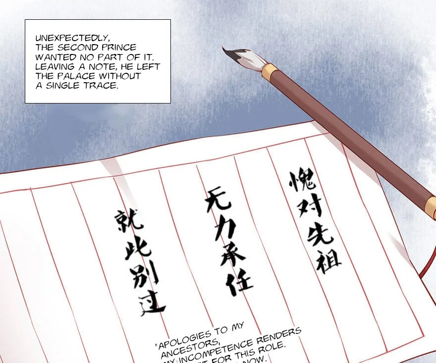 The Bestselling Empress (Colored) Chapter 147 page 7 - 