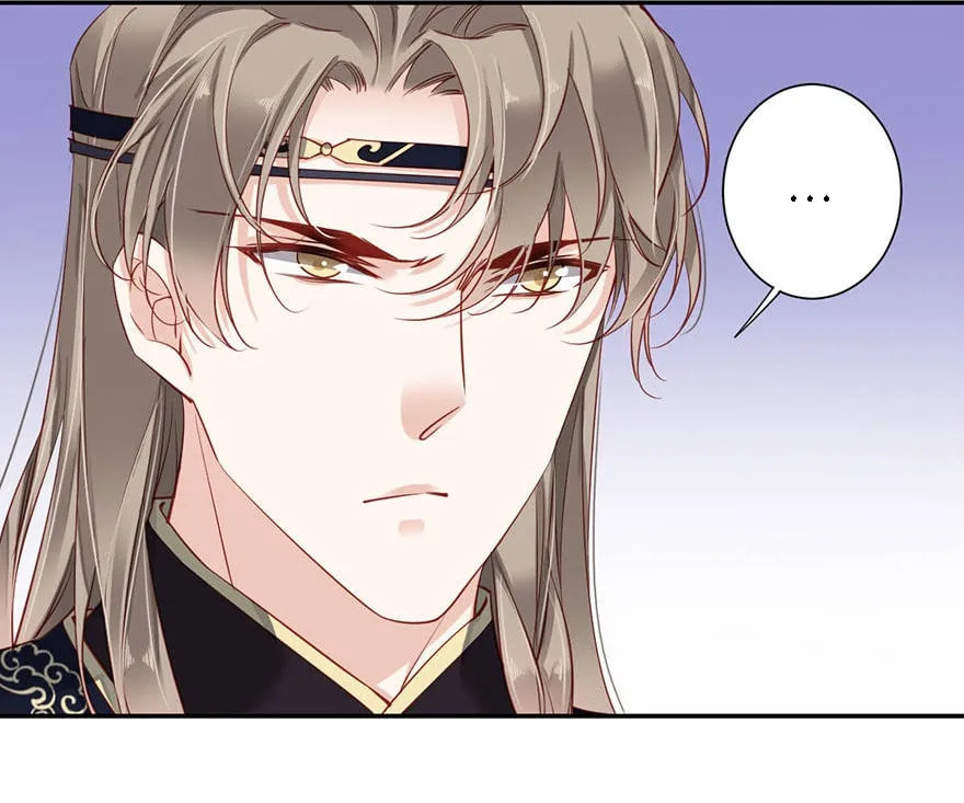 The Bestselling Empress (Colored) Chapter 149 page 38 - 
