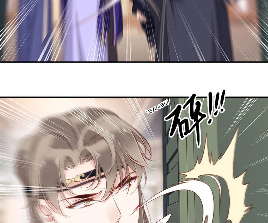 The Bestselling Empress (Colored) Chapter 149 page 44 - 