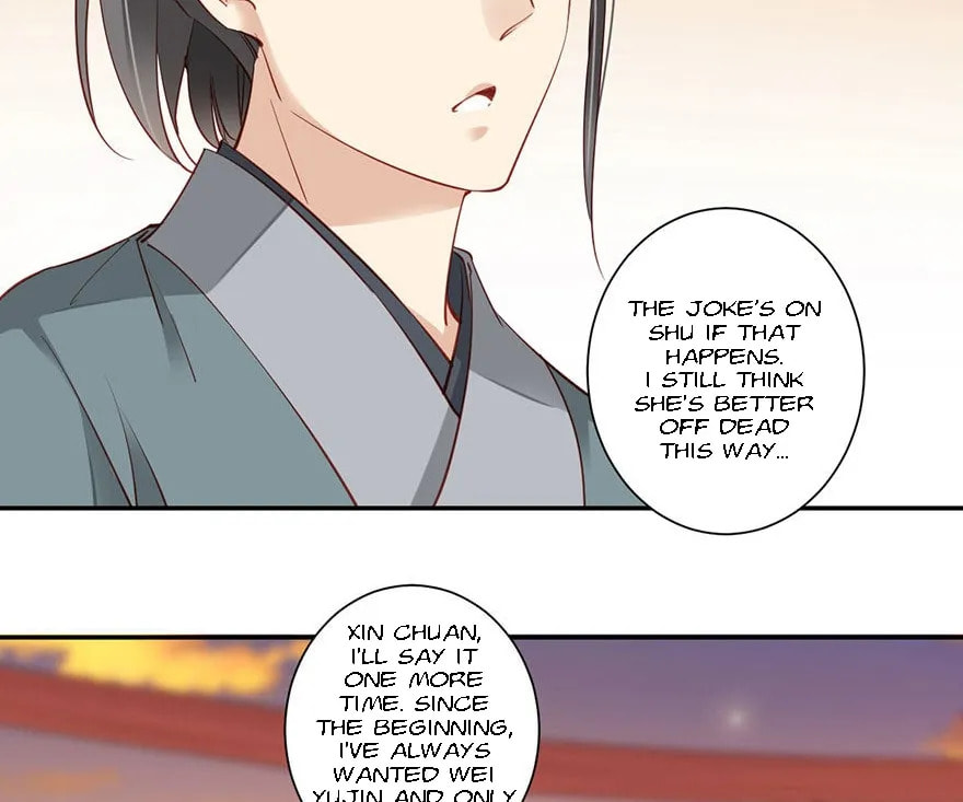 The Bestselling Empress (Colored) Chapter 150 page 16 - 