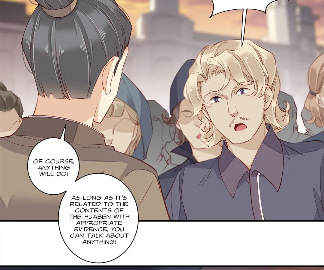 The Bestselling Empress (Colored) Chapter 152 page 17 - 