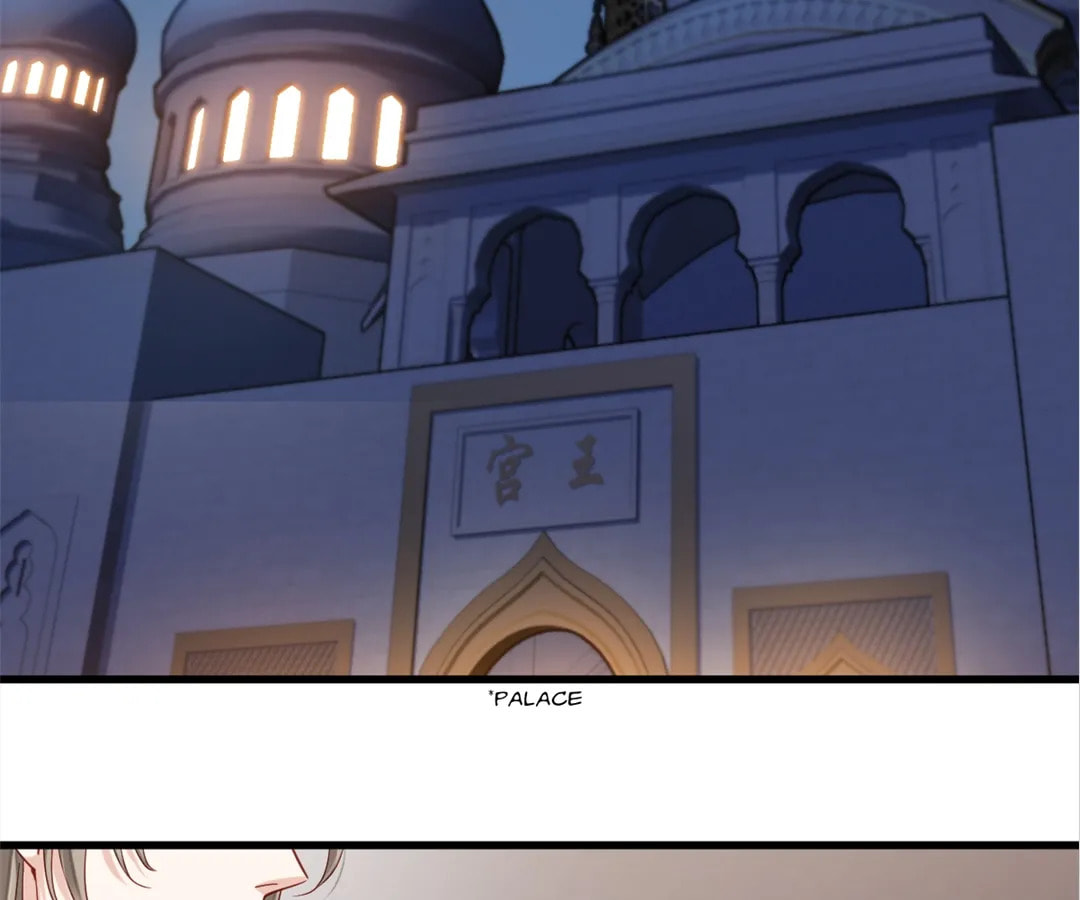 The Bestselling Empress (Colored) Chapter 157 page 17 - 