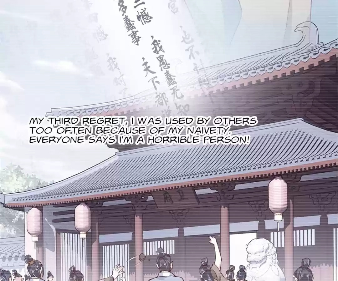 The Bestselling Empress (Colored) Chapter 16 page 11 - 