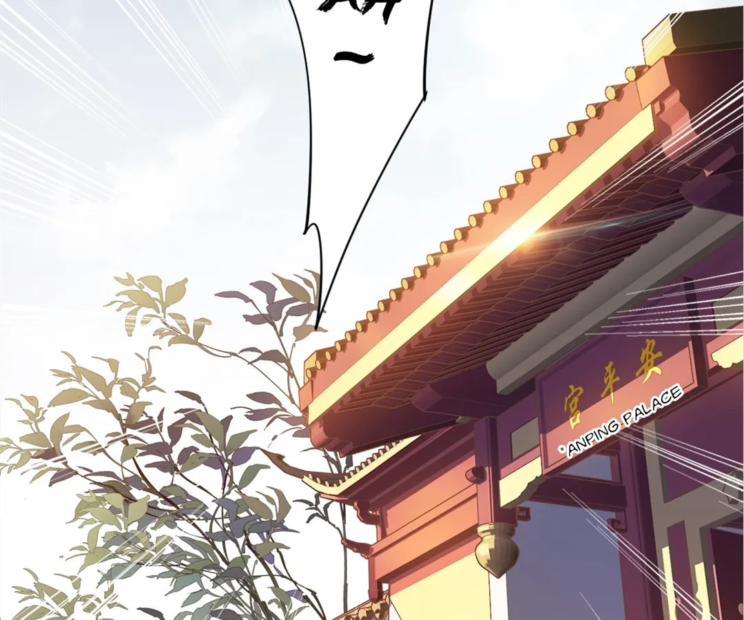 The Bestselling Empress (Colored) Chapter 161 page 2 - 