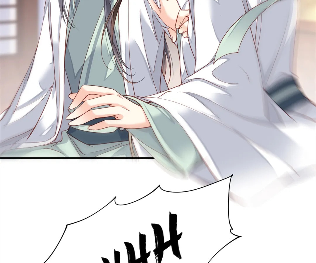 The Bestselling Empress (Colored) Chapter 161 page 45 - 