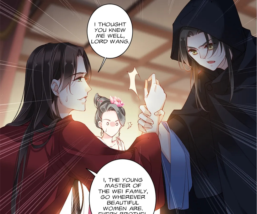 The Bestselling Empress (Colored) Chapter 165 page 13 - 
