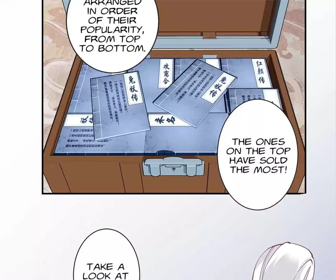 The Bestselling Empress (Colored) Chapter 18 page 45 - 