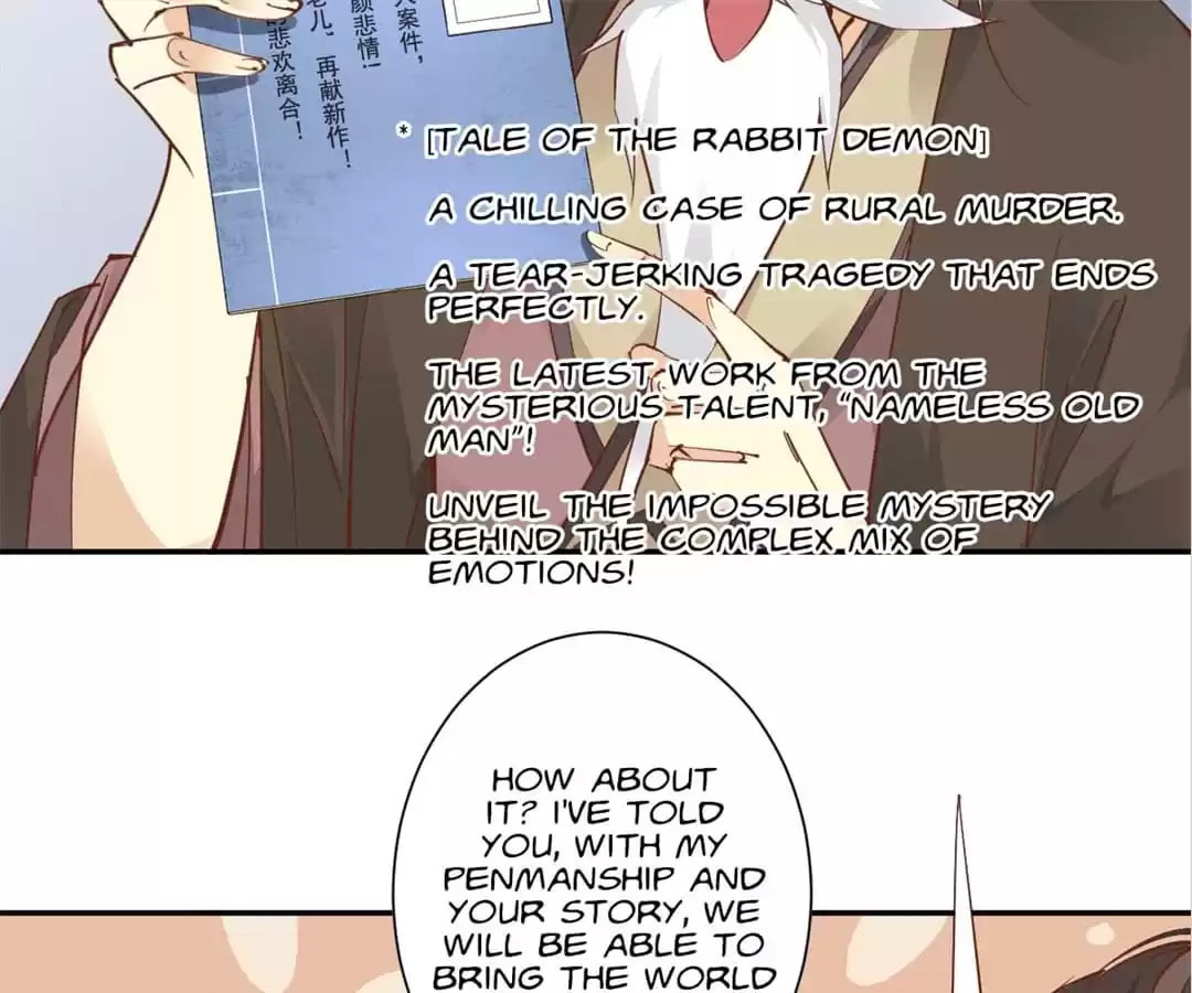 The Bestselling Empress (Colored) Chapter 18 page 47 - 