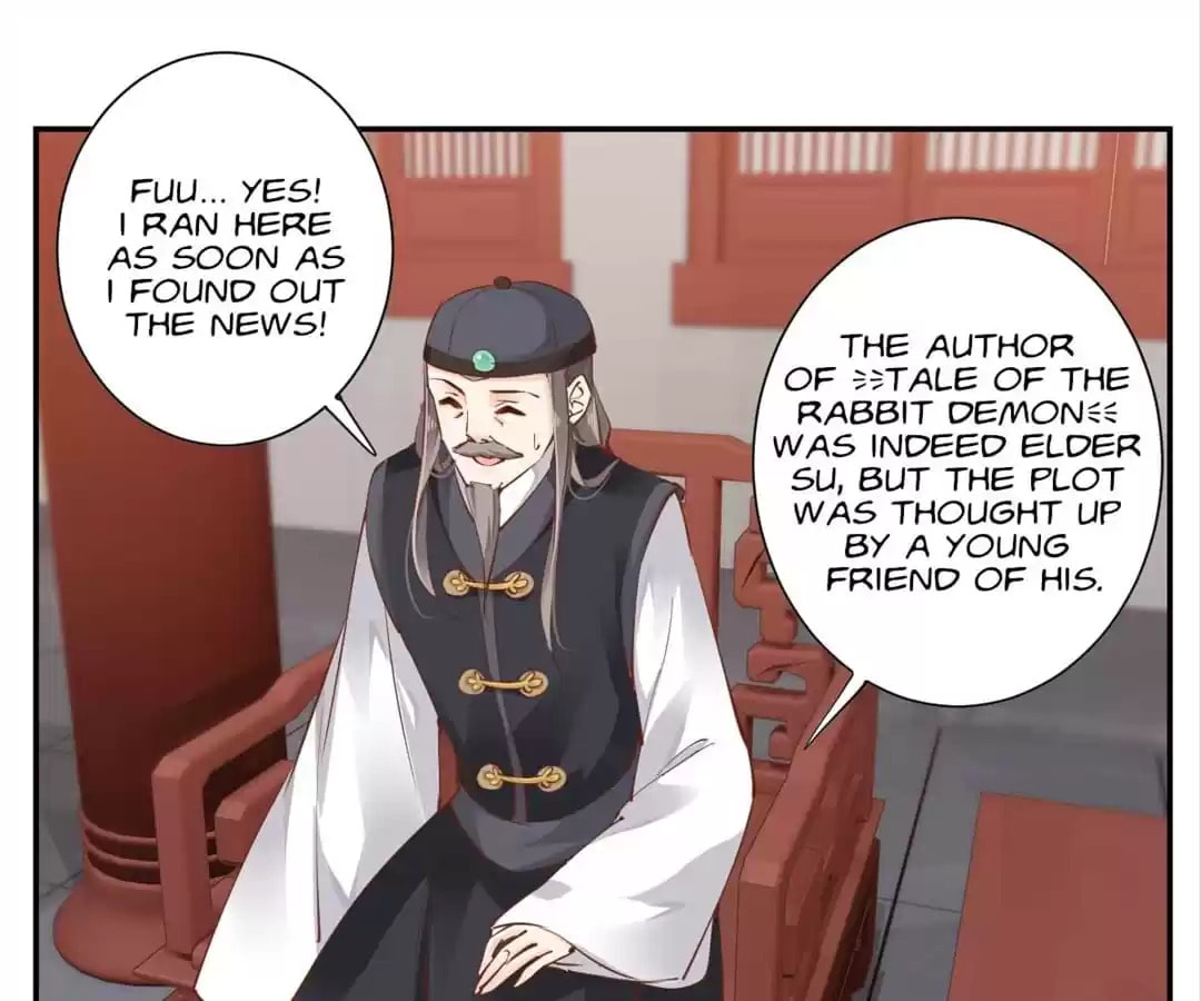The Bestselling Empress (Colored) Chapter 19 page 23 - 