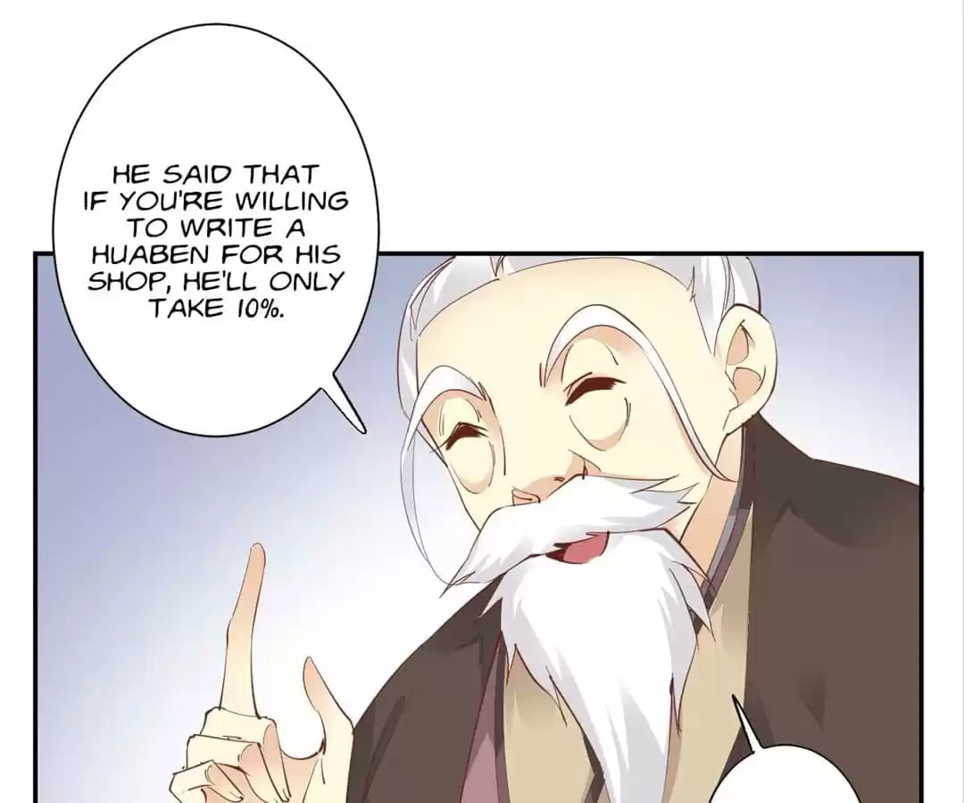 The Bestselling Empress (Colored) Chapter 19 page 5 - 