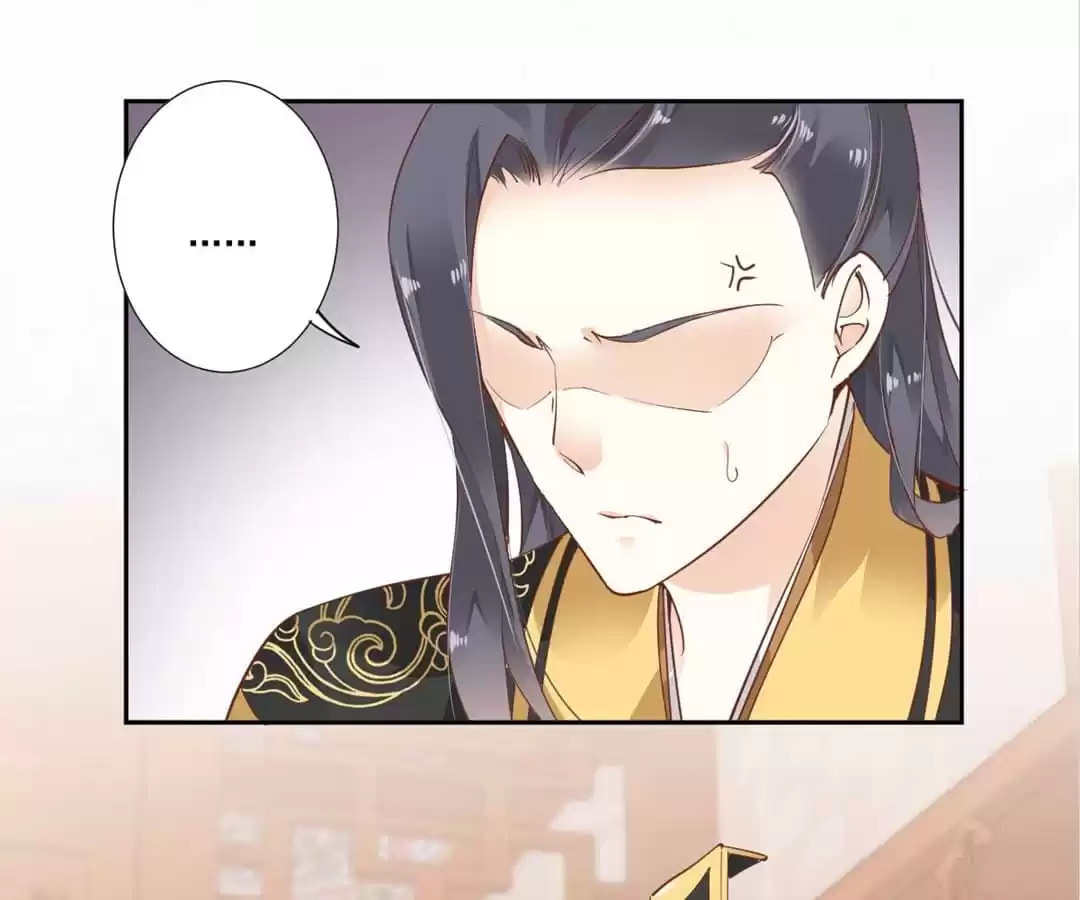 The Bestselling Empress (Colored) Chapter 22 page 33 - 