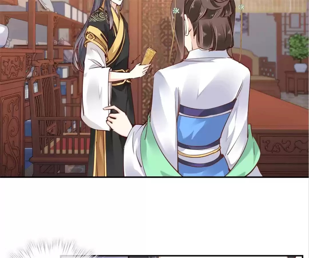 The Bestselling Empress (Colored) Chapter 22 page 45 - 