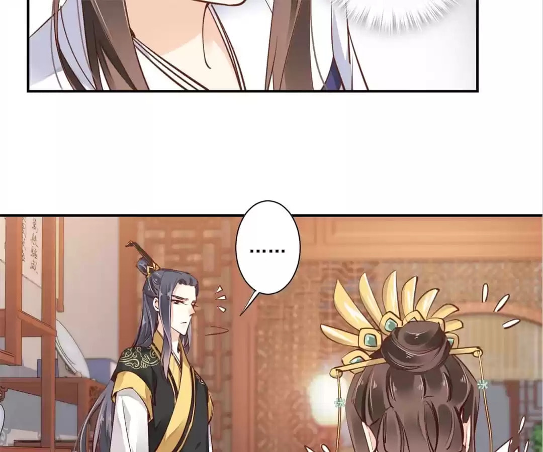 The Bestselling Empress (Colored) Chapter 22 page 51 - 