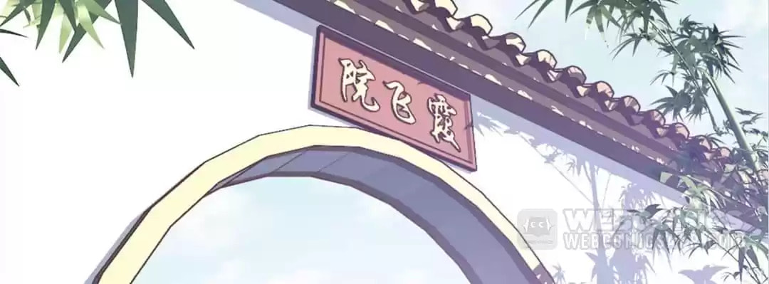 The Bestselling Empress (Colored) Chapter 28 page 4 - 