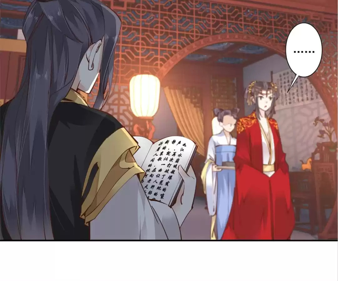 The Bestselling Empress (Colored) Chapter 29 page 26 - 