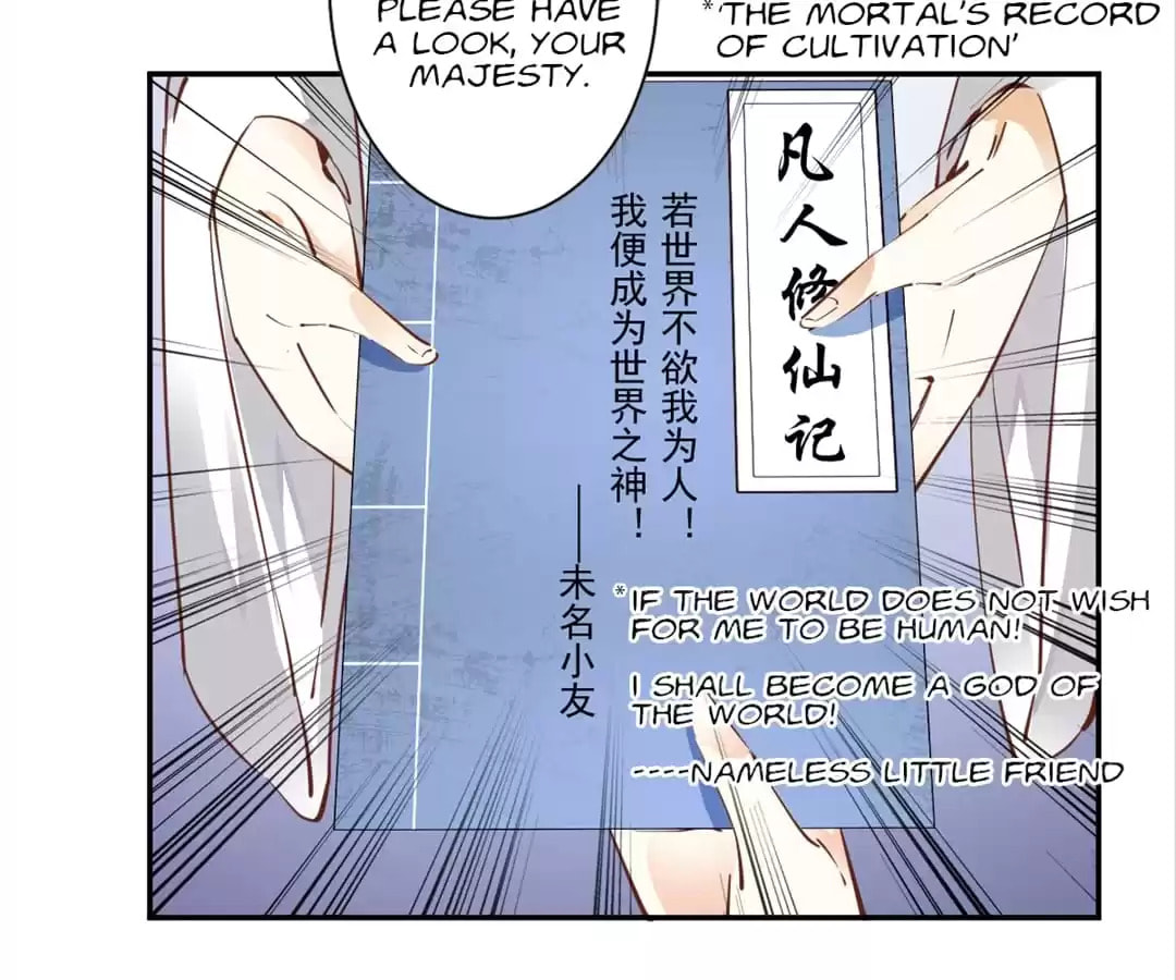 The Bestselling Empress (Colored) Chapter 29 page 7 - 