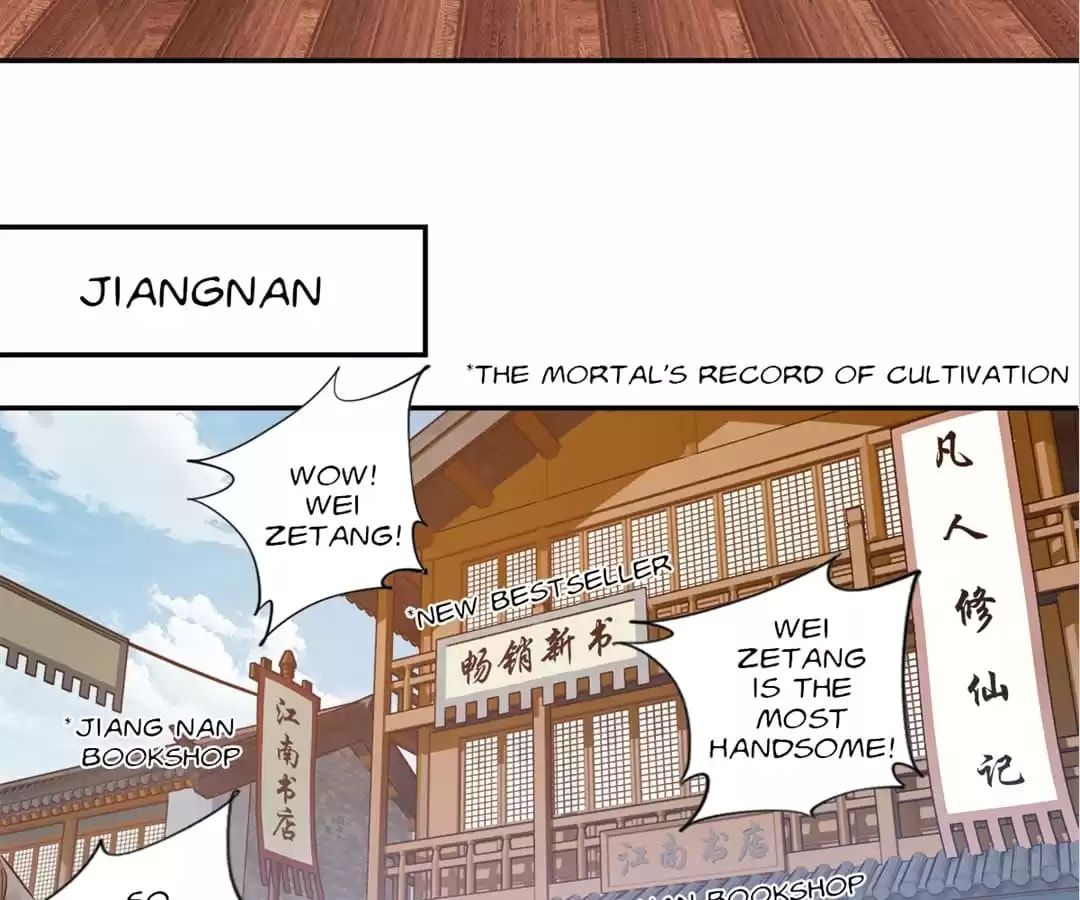 The Bestselling Empress (Colored) Chapter 30 page 38 - 