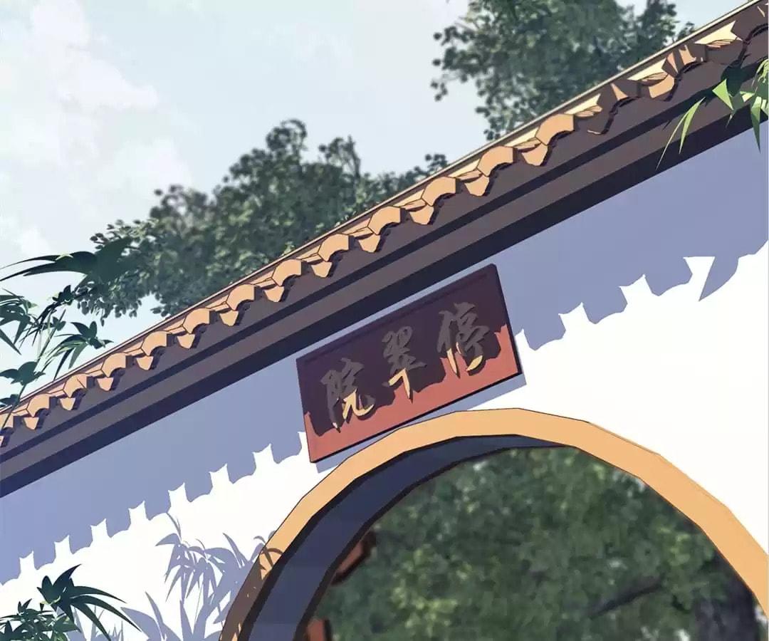 The Bestselling Empress (Colored) Chapter 31 page 37 - 