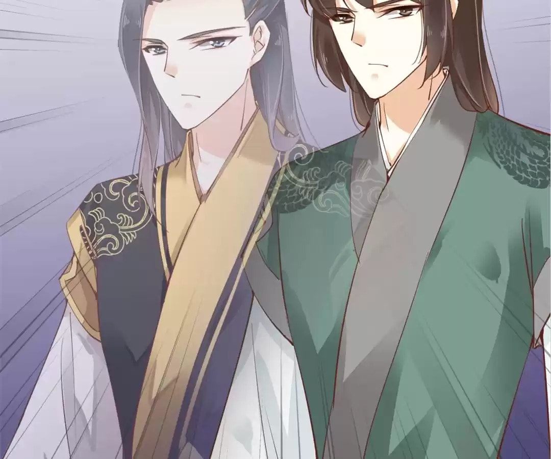 The Bestselling Empress (Colored) Chapter 32 page 45 - 