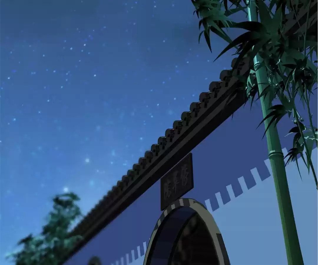The Bestselling Empress (Colored) Chapter 34 page 25 - 