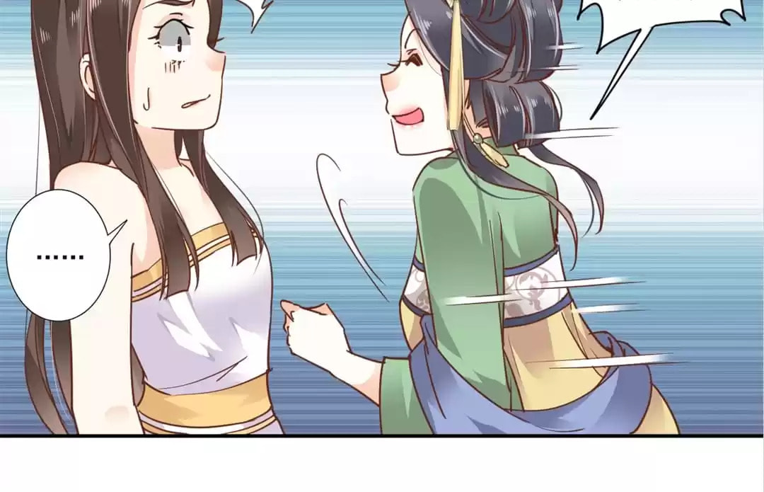 The Bestselling Empress (Colored) Chapter 39 page 3 - 