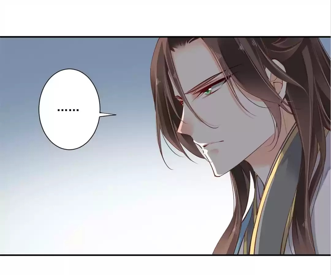 The Bestselling Empress (Colored) Chapter 42 page 12 - 